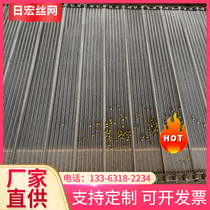 Special price bean skin machine stainless steel mesh belt conveyor line assembly line conveyor belt Hebei barbed wire mesh