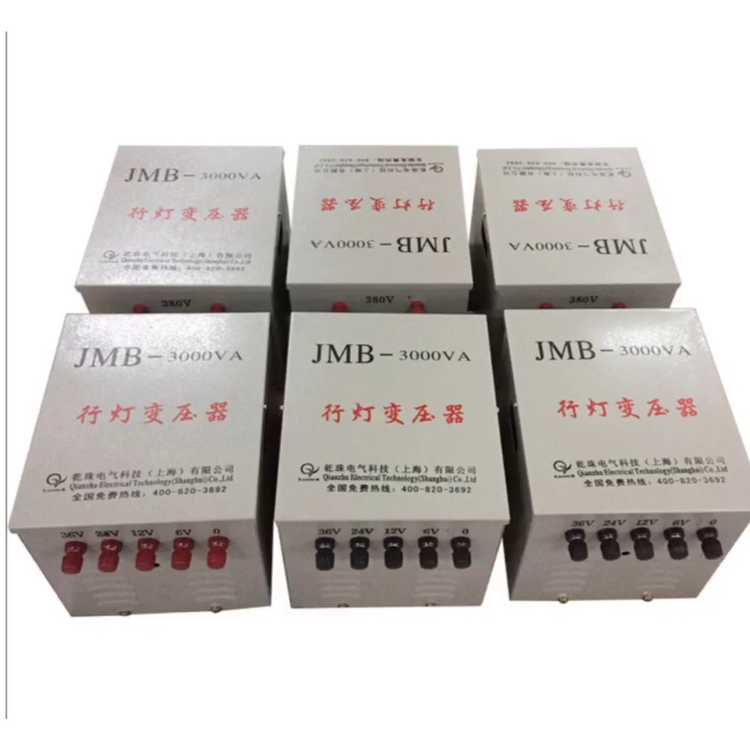 900W低压灯变压器也太顶了。别再用劣质电箱了。