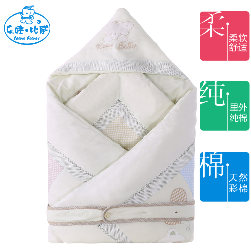 Baby Pure Color Cotton Hug Quilt Newborns Pure Cotton Autumn Winter Bag Quilt Winters Thickened Warm Cotton Quilts Can Be Deguted