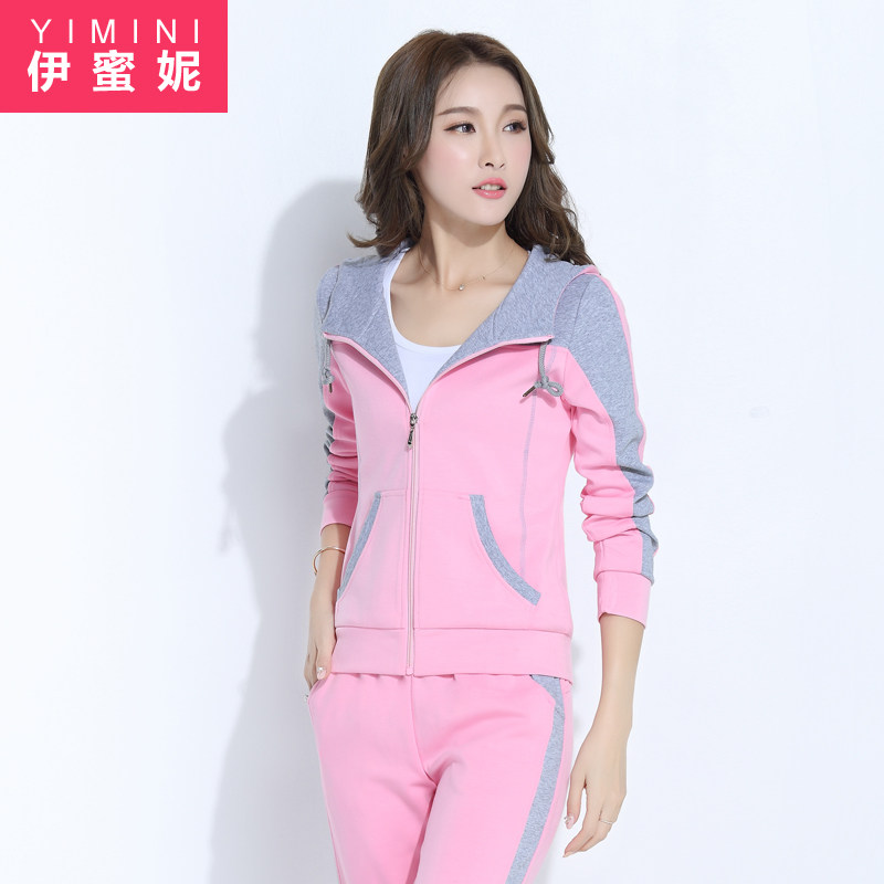 Tenue de loisirs femme - Ref 3238807 Image 4