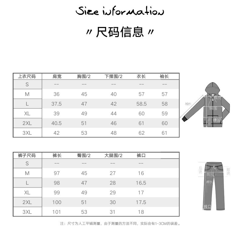 Tenue de loisirs femme - Ref 3238807 Image 10