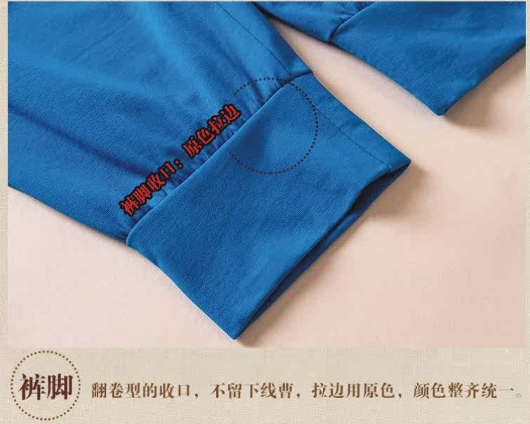 Pantalon pour garcons et filles - Ref 2059008 Image 12