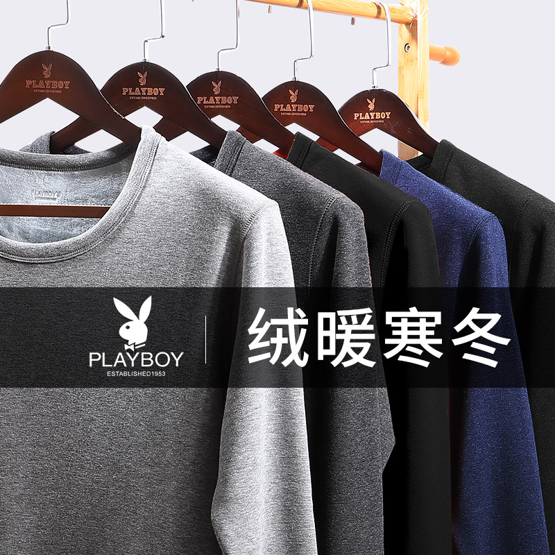 Playboy mens áo khoác ấm áp cộng với nhung dày bông áo len mùa đông một mảnh áo bông mùa thu ấm đáy quần lót.