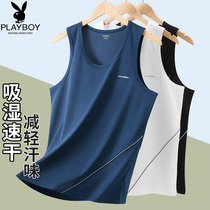 Playboy mens vest mens summer thin hurdles exercise fitness quick-drying breathable sweat-absorbing loose short sleeves DX