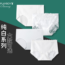 Playboy single-strip white underwear women without trace summer cotton lace boxer middle waist four-corner breifs