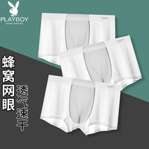 Playboy mens underwear mens boxer pants summer pure white ice mesh sexy light color four corner shorts head