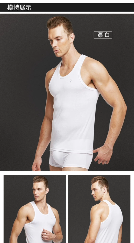Playboy Mùa hè Vest nam Cotton Slim Thanh niên Áo thun nam không tay Thể dục thoáng khí áo khoác mùa đông nam