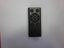 Original Beauty Patriot Youpai digital photo frame movie remote control