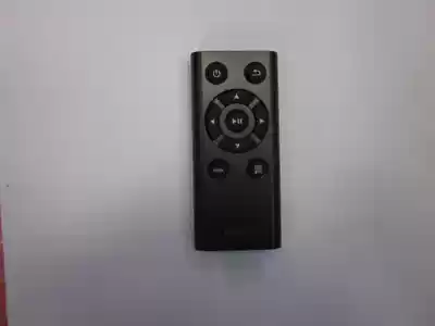 Original Beauty Patriot Youpai digital photo frame movie remote control