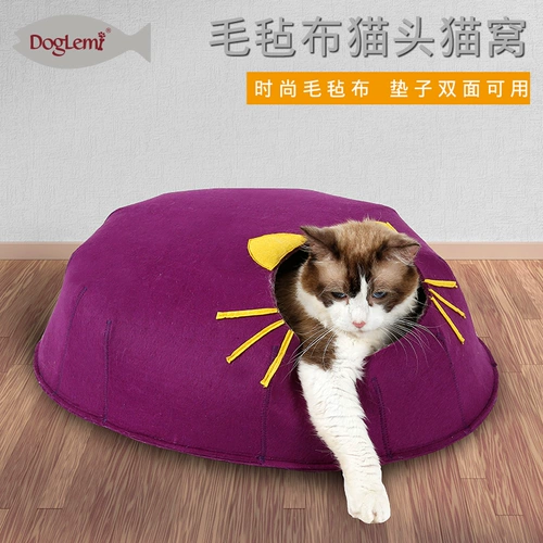 Удерживающий тепло комфортный универсальный домик на четыре сезона, кот, домашний питомец, котенок