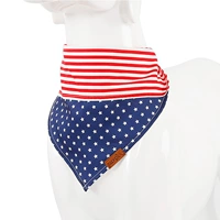 Синие звезды