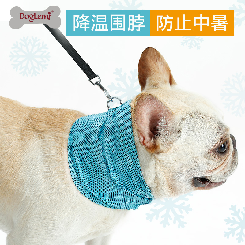 doglemi Dolomites Pets Summer Cold Sensation Neck Scarves Scarves of the Bull Dogs Scarf-Triangle Scarves supplies