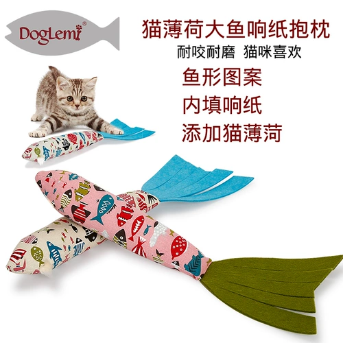 Doglemi Cat Fish -тип игрушка