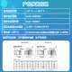 35V50V 알루미늄 칩 전해 커패시터 SMD 수집 1/2.2/10/22/33/47/100/1000UF