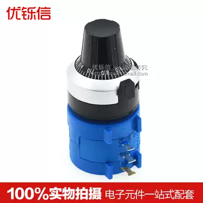 Precision multiturn winding potentiometer 3590S-2-102 202 502 103 203 503 104L 5K10K