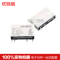 Relay HF49FD-005 012 024 1H11 1H11T 1H12 T 4 pin 5A 5V 12V 24V