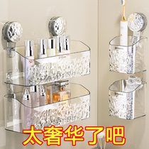 Light luxury glacier pattern suction cup hanging basket kitchen onion ginger garlic storage basket wall-mounted storage artifact no punching small hanging basket