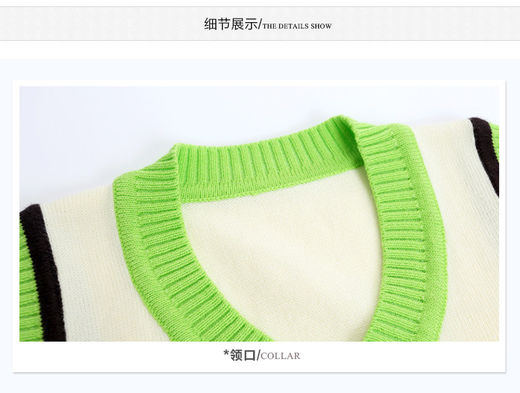 Gilet enfant en laine - Ref 2068362 Image 27