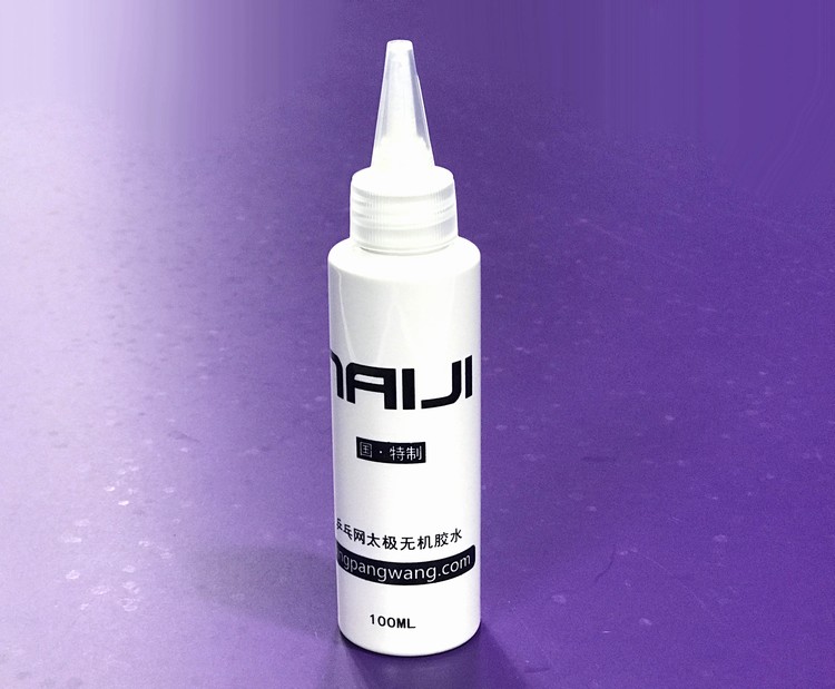 [Ping pong mạng Taiji 3 thế hệ] vô cơ keo 100 ML table tennis keo cao su remover dính để gửi brushes quả bóng bàn tập luyện