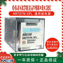 KACON Korea Kaikun relay HR707N-3PL with LED indicator 3 on 3 off Silver alloy contacts