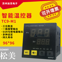 Sommy temperature controller TC9-M1 digital display SSR relay output one way alarm intelligent thermostat