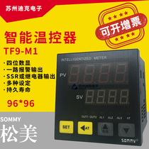 SOMMY TF9-M1 intelligent thermostat SSR or relay output one way alarm measurement accuracy 0 5%
