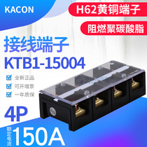 KACON Korea Kaikun fixed terminal KTB1-15004 4P150A H62 grade brass sheet