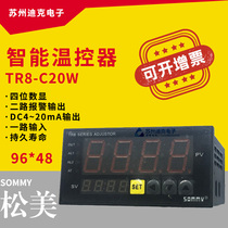 SOMMY TR8-C20W TR8-R20W intelligent digital thermostat two alarm relay outputs
