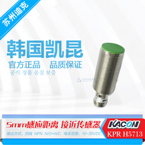 KACON Korea Kaikun KPR-H5713 Proximity switch M12 connector 4 wire NPN 5mm sensing distance