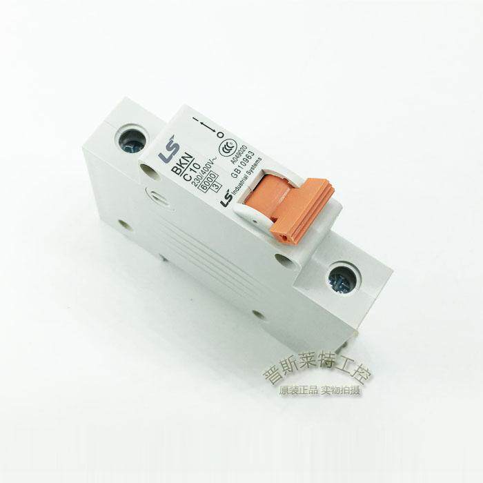 Original LS Korea BKN C10 circuit breaker special offer