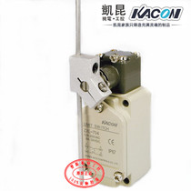 Original Korea Kacon kakun ZXL-704 adjustable lever handle type travel switch