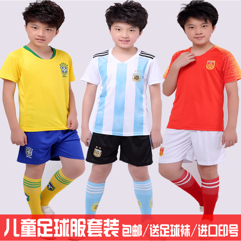 children's soccer jerseys