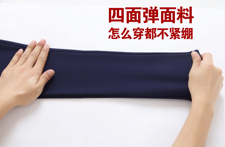 Quần legging size rộng mút béo cho phụ nữ mặc quần thun cạp cao cạp cao mùa thu và quần ấm cho mẹ cộng với nhung dày Jumpsuit tay dài nữ