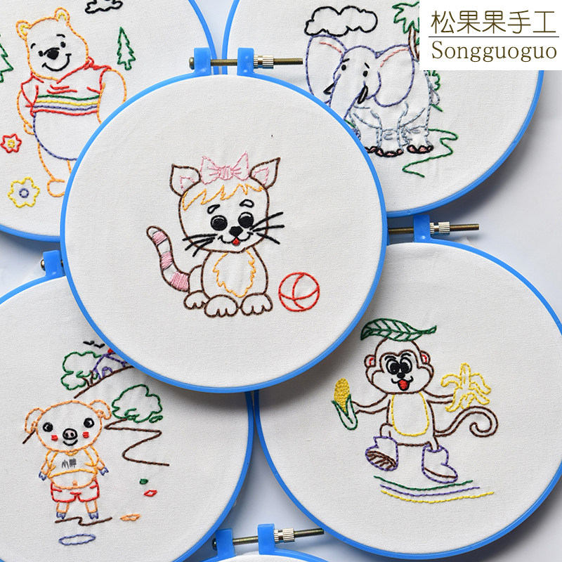 Manual DIY Eurostyle Embroidered Cloth Art Material Packs Cartoon Animal Toddler Students Stitch Children Embroidered Kit