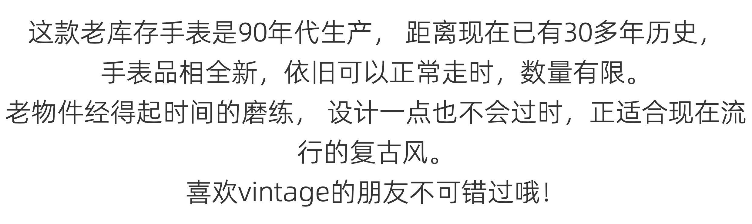 Наручные часы 国货上海宝石花小巧手动机械表白色方形复古怀旧文艺考试考研女表 Cokly