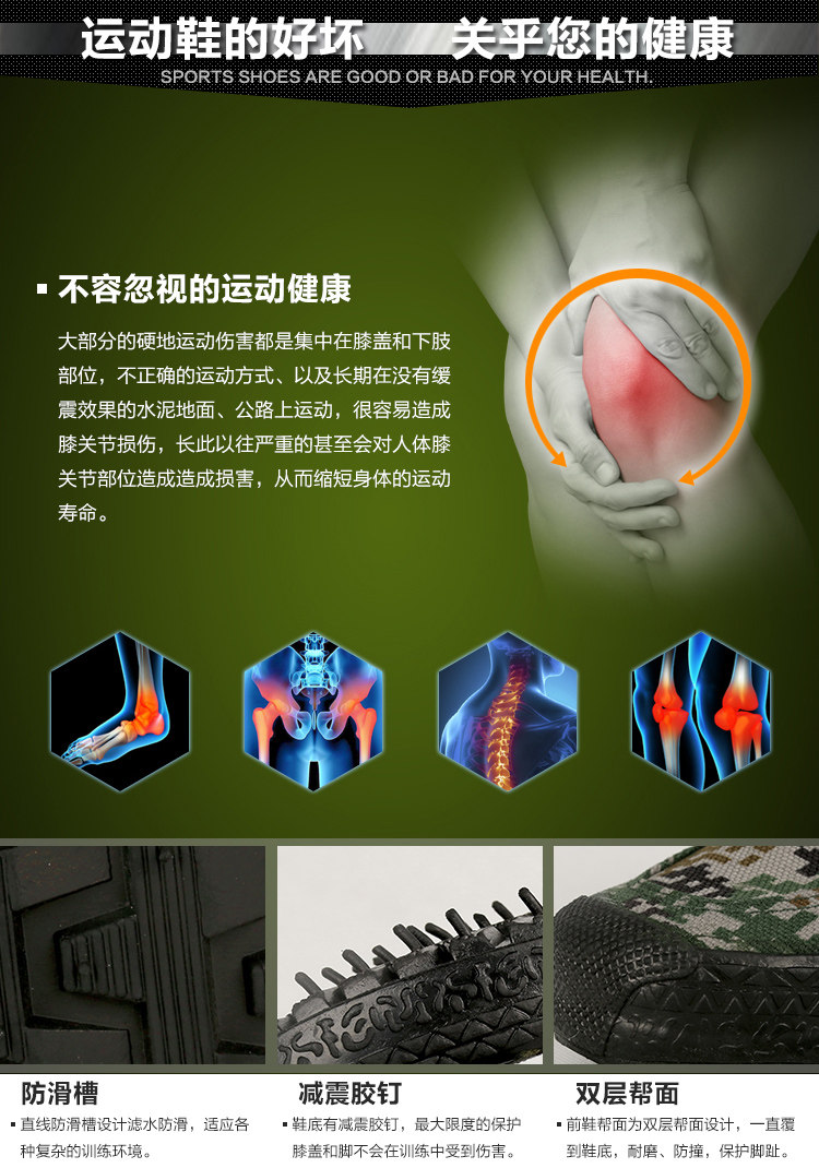 Bottes militaires - Ref 1399703 Image 27