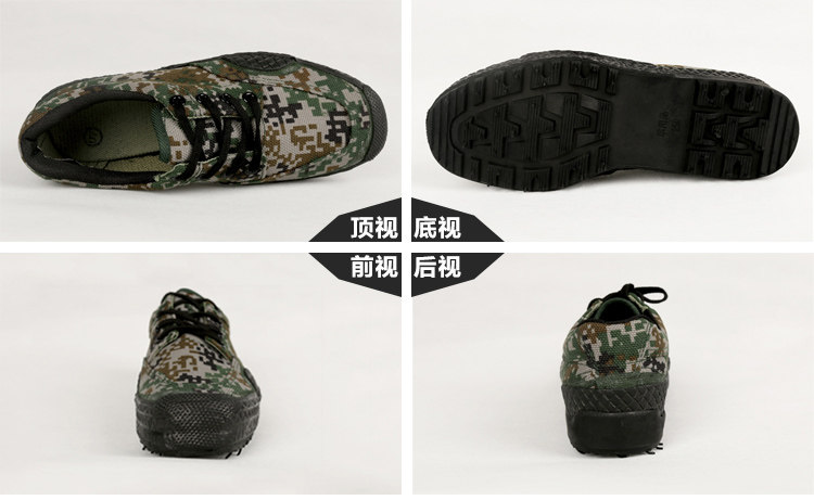 Bottes militaires - Ref 1399703 Image 31