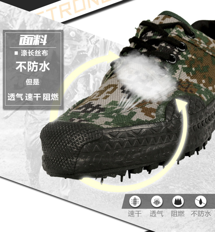 Bottes militaires - Ref 1399703 Image 25