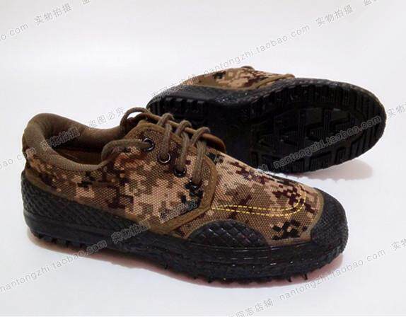 Boots militaires - Ref 1399710 Image 19