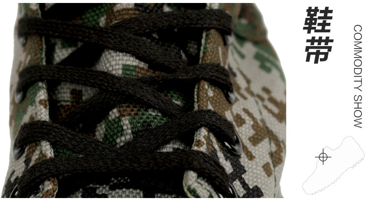 Bottes militaires - Ref 1399703 Image 17