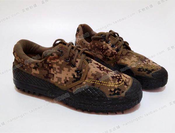 Boots militaires - Ref 1399710 Image 17