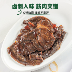 Говядина 幸福口袋温州卤牛腱肉即食传统卤味熟食五香牛肉零食特产小吃