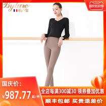 bylure light luxury brand yoga clothing women spring and summer new long sleeve temperament thin professional fashion sports two-piece set