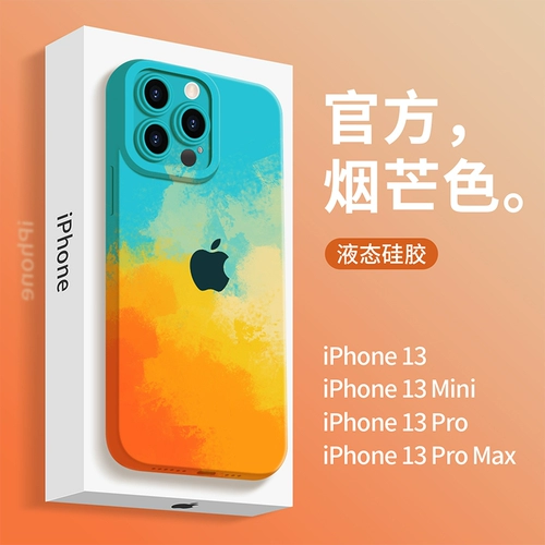 Apple, iPhone 13, силиконовый чехол для телефона, iPhone12 Pro, iPhone11 Pro, iPhone13 Pro подходит для мужчин и женщин, iphone, защита при падении, изысканный стиль, популярно в интернете