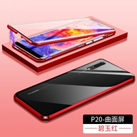 Huawei P20 【China Red】 Double -Sided 9h закаленное стекло