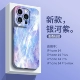[Galaxy Purple] привлекательный все -инклюзивный отпечаток пальцев ★ Прикрепленный бренд Steel Film