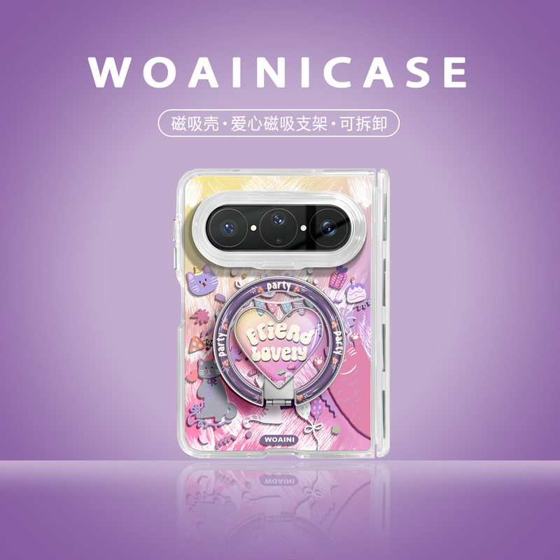 New Heart-Shaped Stand Woai Ni Suitable for Huawei Pura X Max Phone Case, Central Axis Protection, Transparent Feather Yarn, Pura X Max Collector's Edition, Magnetic Party Cat, Korean Style, Cute for Girls