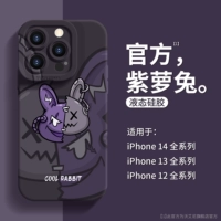 [Purple Rabbit] привлекательный объектив -всеобъемлющий ★ Подарочный бренд Steel Film