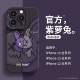 [Purple Rabbit] привлекательный объектив -всеобъемлющий ★ Подарочный бренд Steel Film