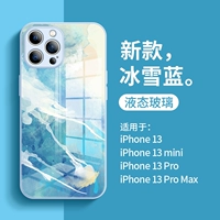 Apple, совместимый iPhone 13, чехол для телефона, силиконовый стеклянный iPhone12 Pro, защитная сумка, iphone, зеркальный эффект, 11promax, защита при падении, 8plus, китайский стиль, популярно в интернете